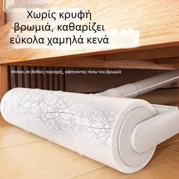 Ρολό απομάκρυνσης τριχών με μακριά λαβή και εναλλάξιμα αυτοκόλλητα φύλλα για τρίχες γάτας, σκόνη και βρωμιά σε κρεβάτια και δάπεδα