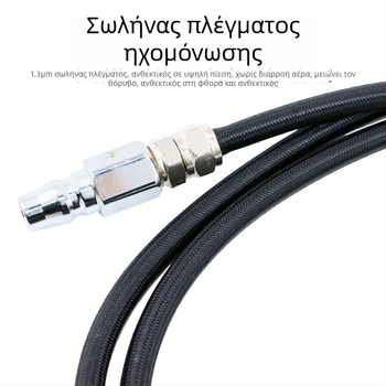 Fast Leopard 910 Υπερηχητικό στυλό χαρακτικής, πνευματικό εργαλείο χαρακτικής με γυάλισμα και λείανση