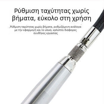 Fast Leopard 910 Υπερηχητικό στυλό χαρακτικής, πνευματικό εργαλείο χαρακτικής με γυάλισμα και λείανση