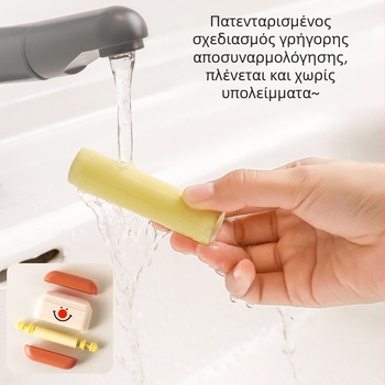 Πλενόμενος ρολός τρίχας για ρούχα, φορητός, απομακρυντής τρίχων κατοικίδιων