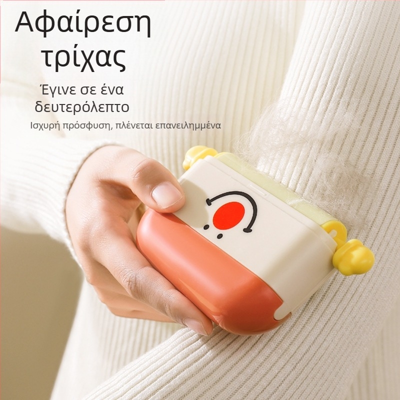 Πλενόμενος ρολός τρίχας για ρούχα, φορητός, απομακρυντής τρίχων κατοικίδιων
