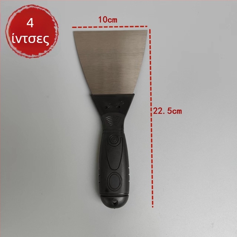 Μπλε μαχαίρι σοβάτισματος με πλαστική λαβή και λεπίδα από άνθρακα χάλυβα – εργαλείο βαφής