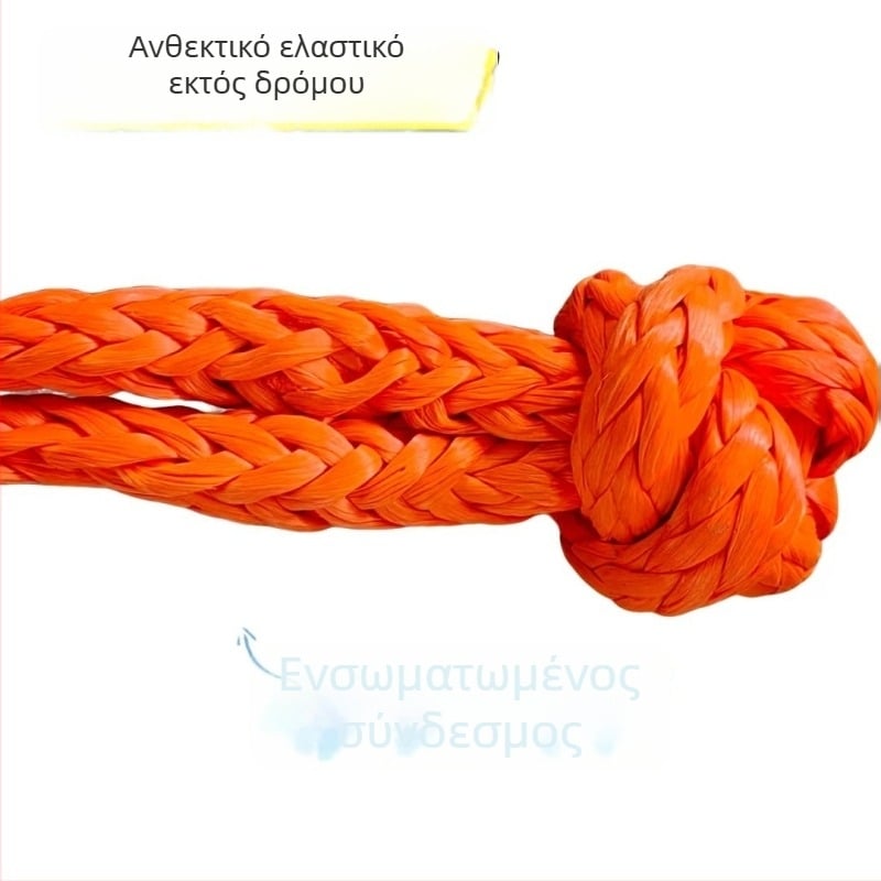 30-τόνων μαλακή αγκύλη, σκοινί γερανοφόρου και σκοινί έλξης με γάντζο για ανάκτηση εκτός δρόμου