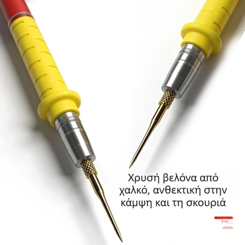 Υψηλής ακρίβειας ειδικές άκρες δοκιμαστικών βελών για μετρητή – γενικά δοκιμαστικά καλώδια, ανθεκτικά, παχύτερα και μακρύτερα, επαγγελματικά καλώδια μέτρησης
