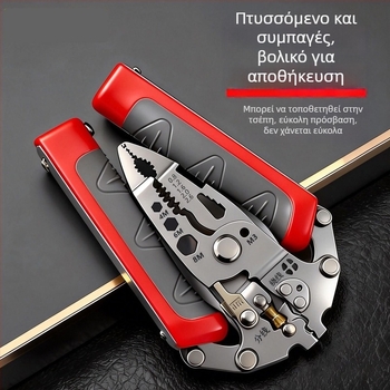 Ψηφιακή οθόνη, πολυλειτουργικές πένσες για αποξήλωση μόνωσης και δίπλωμα αγωγών, ανοξείδωτος χάλυβας, πένσες crimp, γύρισμα και διαχωρισμός αγωγών, χονδρικές ηλεκτρικές βιομηχανικές πένσες