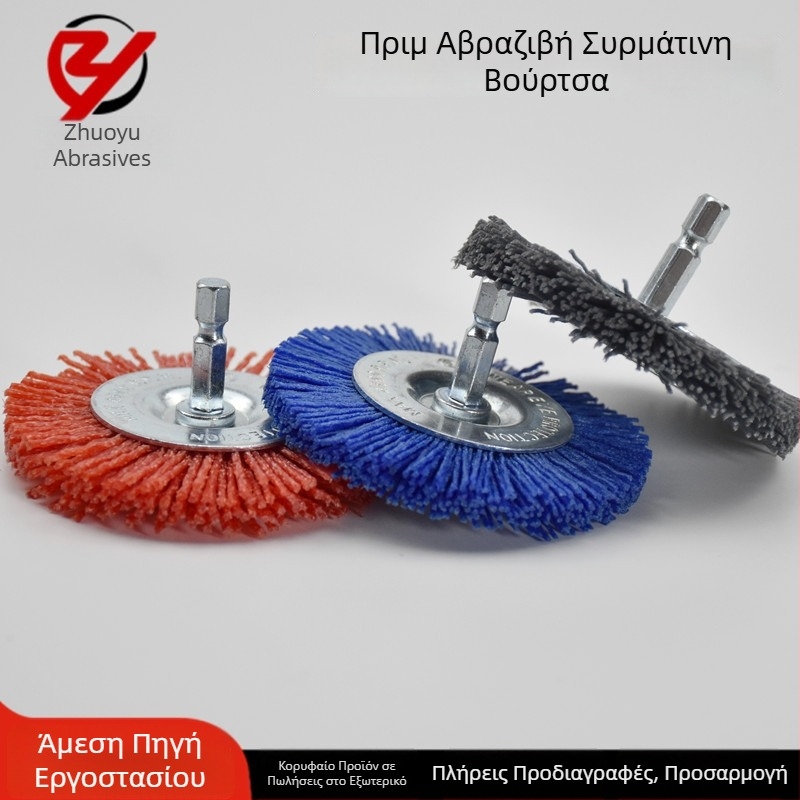 Βούρτσα λείανσης με εξάγωνική λαβή, επίπεδο νάιλον νήμα, Τ-σχήματος στήλη, κατάλληλη για μαόνι ξυλογλυπτική και λείανση σχισμών