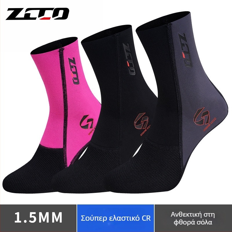 Κάλτσες κατάδυσης από Neoprene 1,5 mm για άνδρες και γυναίκες, μακριές, αντιολισθητικές, ανθεκτικές, παραλιακές κάλτσες για κολύμβηση σε ζεστά νερά, βαθιά κατάδυση και κατάδυση με μάσκα