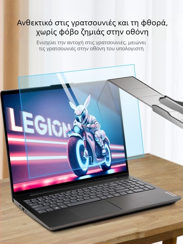 Προστασία οθόνης για Huawei MateBook 14 – Linux έκδοση