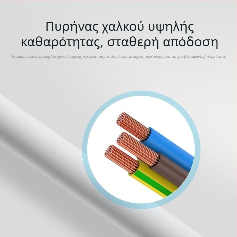 Bull καλώδιο τροφοδοσίας για ρυζομαγειρευτή με τρία βύσματα – καθολικά εξαρτήματα για ηλεκτρικές κατσαρόλες, ηλεκτρικό βραστήρα και τηγάνι