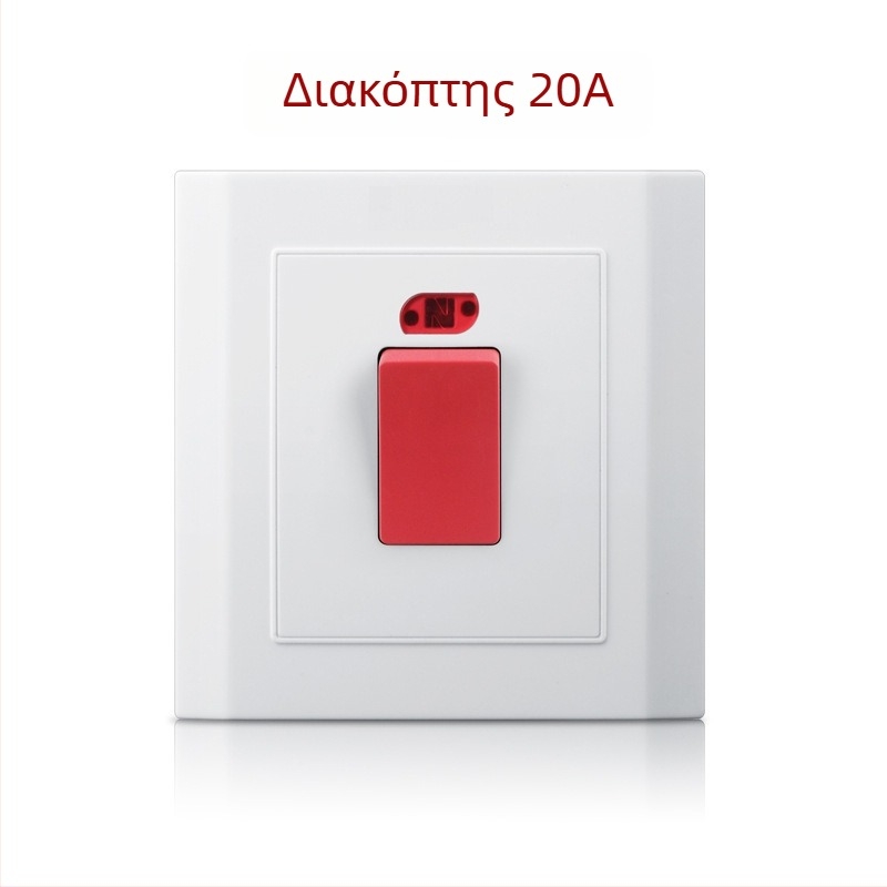 Διακόπτης τοίχου με ένδειξη φωτισμού και καμπύλο πλαίσιο, 20A/45A για θερμοσίφωνα και κλιματισμό