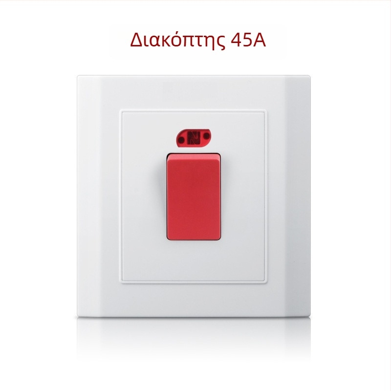 Διακόπτης τοίχου με ένδειξη φωτισμού και καμπύλο πλαίσιο, 20A/45A για θερμοσίφωνα και κλιματισμό