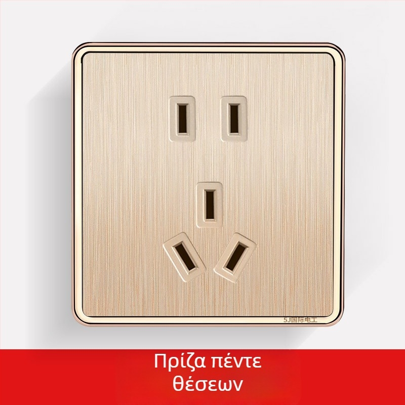 Γυαλισμένο φινίρισμα χρυσό σαμπάνι, 1-πολ τοίχου διακόπτης-πρίζα, 5 οπές, διπλός έλεγχος, κρυφή εγκατάσταση, νέο μοντέλο