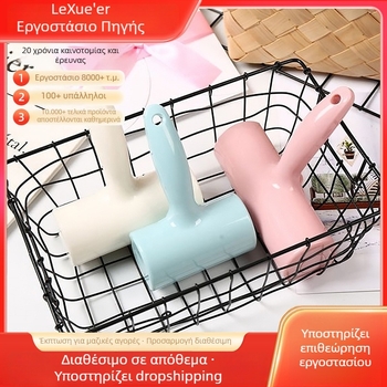 Le Xueer Αποσπώμενο ρολό απομάκρυνσης τρίχων κατοικίδιων με αντικαταστάσιμο ρολό – Αφαίρεση τρίχων από ρούχα