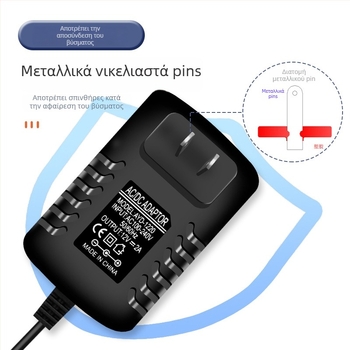 Τροφοδοτικό 12V 2A κατάλληλο για μασάζ, LED λωρίδες, κάμερες παρακολούθησης, ηχεία, σκληρούς δίσκους, set-top boxes και δρομολογητές.