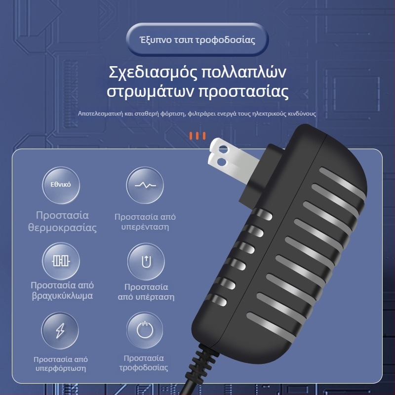 Τροφοδοτικό 12V 2A κατάλληλο για μασάζ, LED λωρίδες, κάμερες παρακολούθησης, ηχεία, σκληρούς δίσκους, set-top boxes και δρομολογητές.