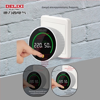Delixi Electric ανιχνευτής φάσης, μετρητής τάσης, τεστ διαρροής σε πρίζα, ηλεκτρικός ανιχνευτής με ψηφιακή οθόνη, βύσμα δοκιμής