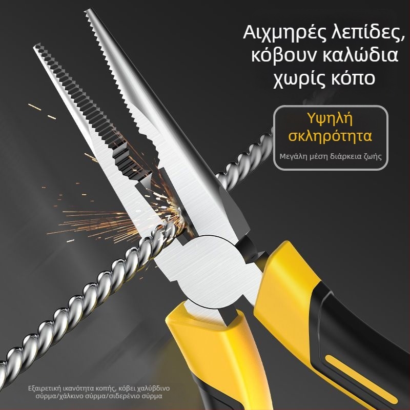 Πένσες με λεπτές μύτες από υψηλό μαγάνιο ατσάλι, χειροποίητες, πολυλειτουργικές, εξοικονομούν προσπάθεια, κατάλληλες για οικιακή χρήση και για περιτύλιξη και κοπή καλωδίων, βιομηχανικής ποιότητας