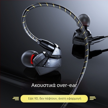 2020 In‑Ear ακουστικά με ενσύρματο έλεγχο, με ισχυρό μπάσο και μικρόφωνο, για αθλητικά και gaming, Hi‑Fi ήχος