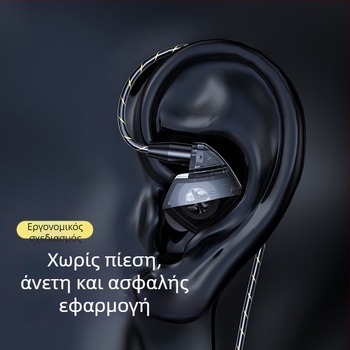 2020 In‑Ear ακουστικά με ενσύρματο έλεγχο, με ισχυρό μπάσο και μικρόφωνο, για αθλητικά και gaming, Hi‑Fi ήχος