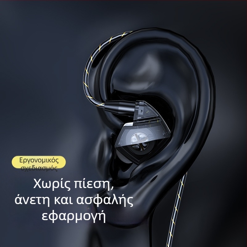 2020 In‑Ear ακουστικά με ενσύρματο έλεγχο, με ισχυρό μπάσο και μικρόφωνο, για αθλητικά και gaming, Hi‑Fi ήχος