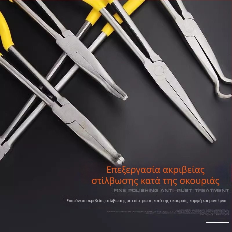 11 ίντσών μακριές πένσες με καμπύλη μύτη – ακρίβεια από ατσάλι