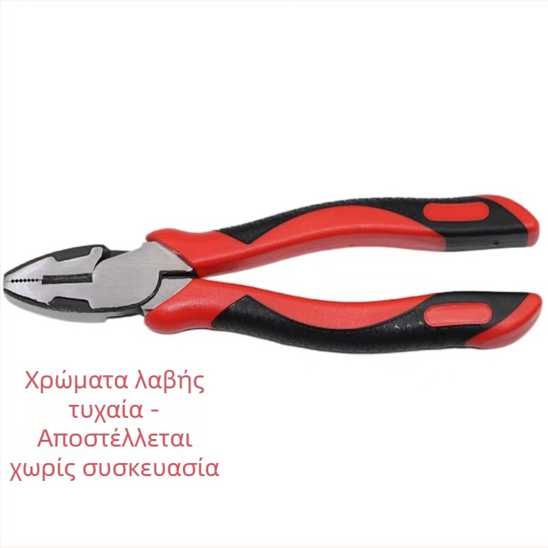 Εκκεντρικές πένσες βιομηχανικού επιπέδου, πένσες καλωδίων με εργονομικό κράτημα, πένσες με επίπεδη μύτη, διαγώνιες αποκοπτικές πένσες καλωδίων, σετ εργαλείων hardware, βίς