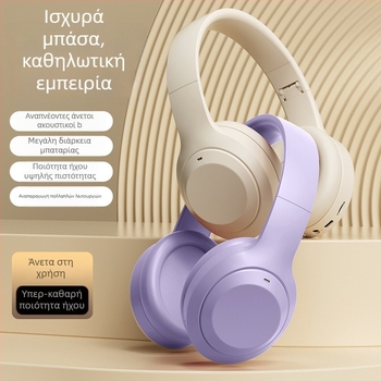 M5 Ασύρματα Bluetooth ακουστικά τύπου over-ear, αναδιπλώσιμα, στερεοφωνικά, 3,5 mm, με μικρόφωνο
