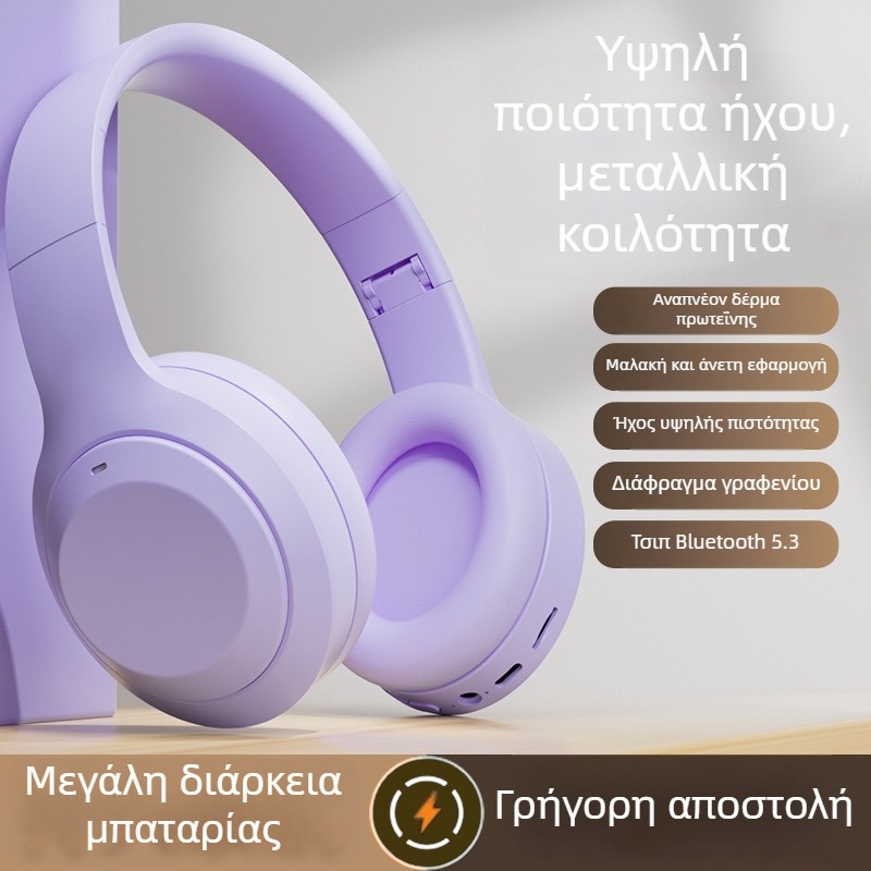 M5 Ασύρματα Bluetooth ακουστικά τύπου over-ear, αναδιπλώσιμα, στερεοφωνικά, 3,5 mm, με μικρόφωνο