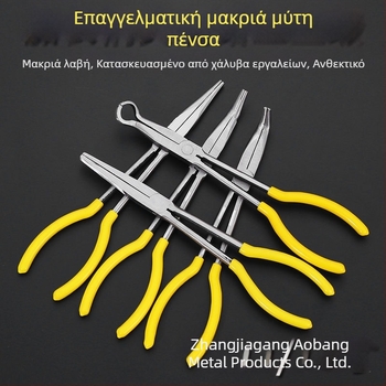 Λαβίδες τύπου Ο, 11 ιντσών για αυτοκινητικά ηλεκτρικά καλώδια, επεκτειόμενες μακριές μύτες, άκρες 45° και 90°