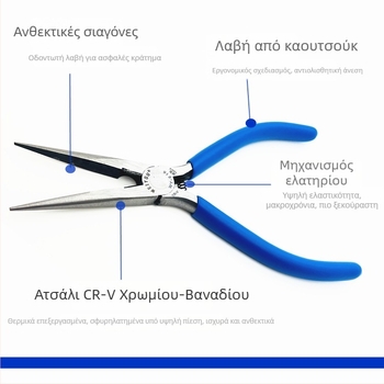 Weiyou WY-616F 6 ιντσών πένσες ηλεκτρολόγου με μυτερή μύτη, πολυλειτουργικές, αντιολισθητική λαβή