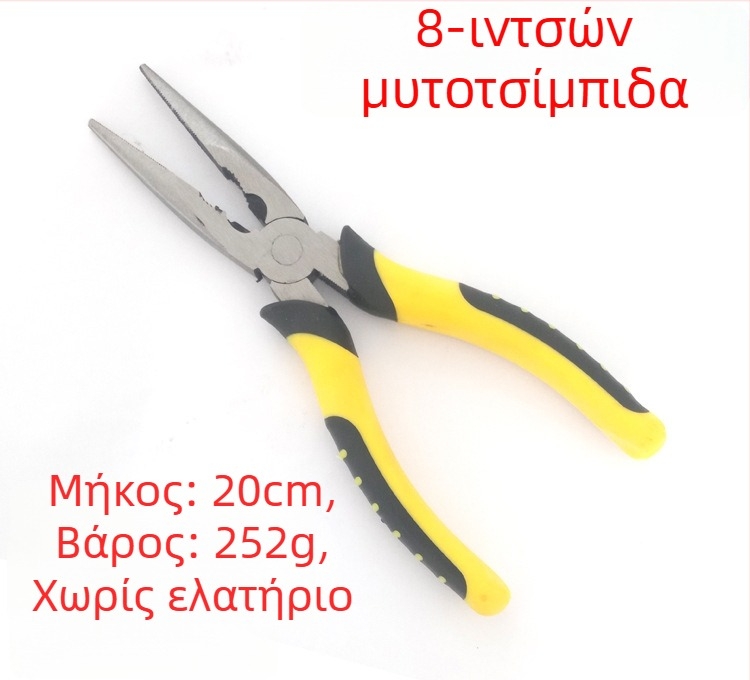 Πένσες με μυτερό στόμιο, χρωμιο-βάνιο ατσάλι, 6 και 8 ιντσών, φορητό εργαλείο απογύμνωσης καλωδίων
