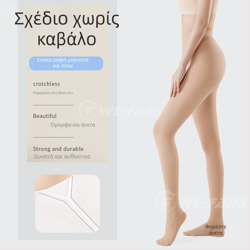 Γυναικείες κάλτσες κατάδυσης UPF50+ UV προστασία