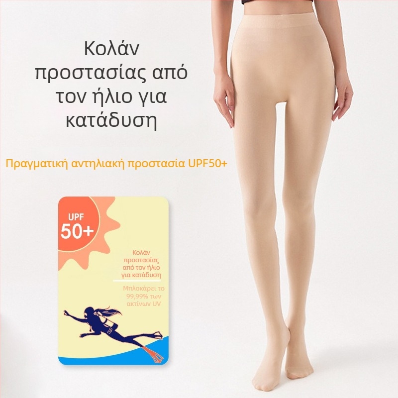Γυναικείες κάλτσες κατάδυσης UPF50+ UV προστασία