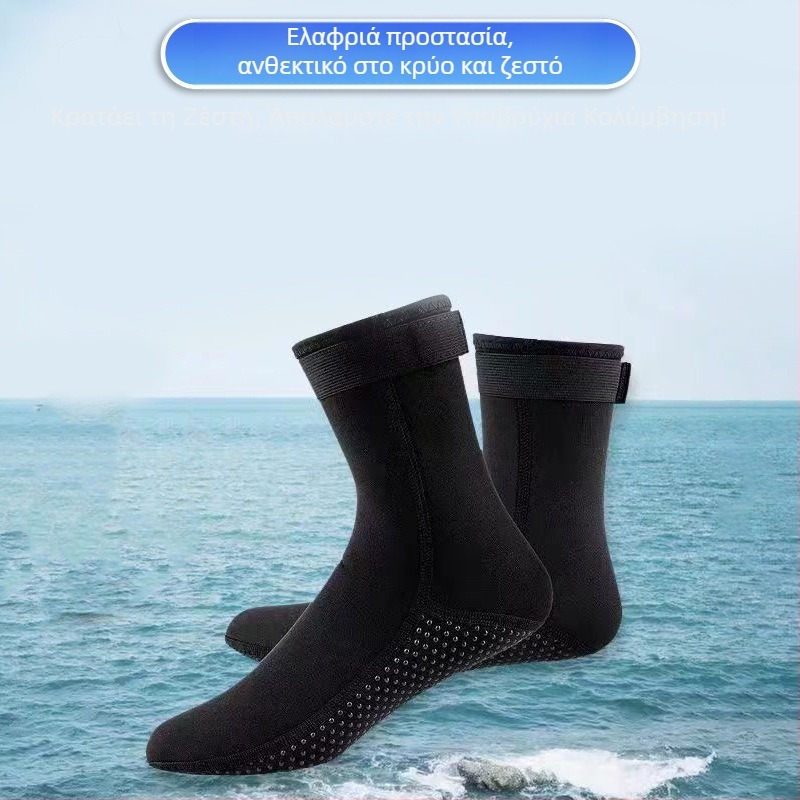 Κάλτσες κατάδυσης Unisex, παχιές neoprene για το καλοκαίρι, γρήγορο στέγνωμα, αντιολισθητικές, προστασία από γρατζουνιές, για σερφ και κολύμβηση