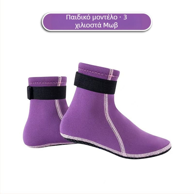 Κάλτσες κατάδυσης Unisex, παχιές neoprene για το καλοκαίρι, γρήγορο στέγνωμα, αντιολισθητικές, προστασία από γρατζουνιές, για σερφ και κολύμβηση