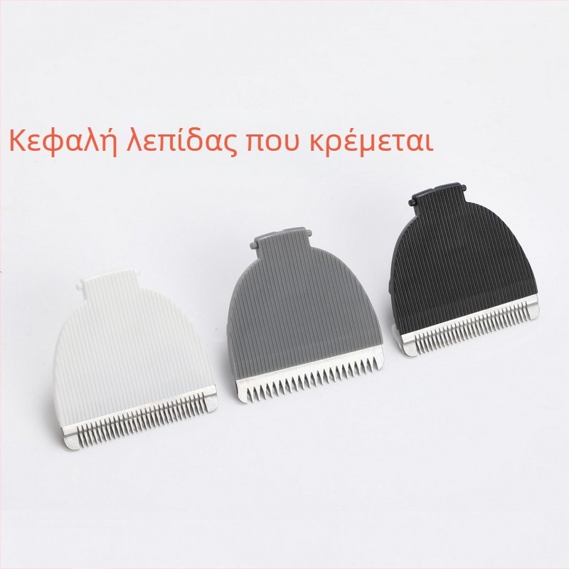 Σετ μηχανής κουρέματος μαλλιών για ενήλικες, παιδιά και κατοικίδια — ηλεκτρικοί κουρευτήρες με κεραμικές λεπίδες και αποσπώμενες κεφαλές
