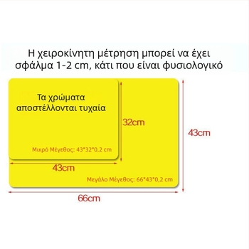 Πανί αυτοκινήτου από συνθετικό σουέτ, εξαιρετικά απορροφητικό, πετσέτα για κατοικίδια
