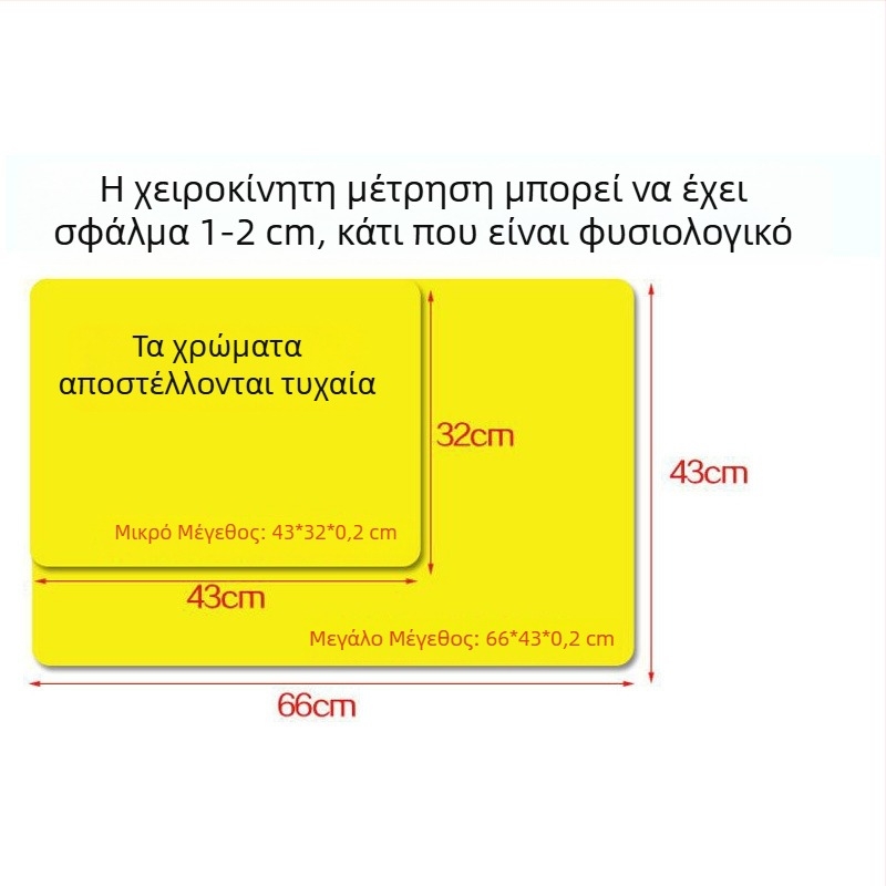 Πανί αυτοκινήτου από συνθετικό σουέτ, εξαιρετικά απορροφητικό, πετσέτα για κατοικίδια