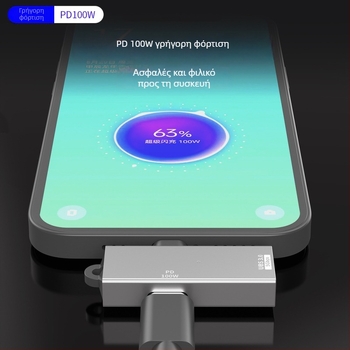 Μετατροπέας Type-C σε USB 3.0 + PD 100W, δύο σε ένα υψηλής ταχύτητας για κινητά τηλέφωνα USB-C