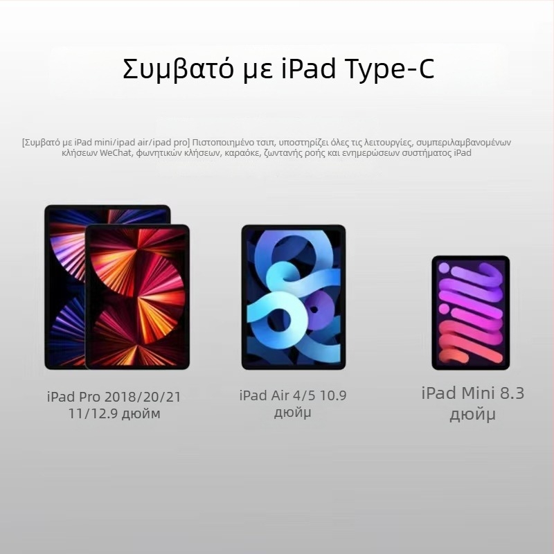 Μετατροπέας Lightning σε Type-C 2-σε-1 ενσύρματο ακουστικό για iPhone 15 — ψηφιακός ήχος, κλήσεις και παιχνίδια
