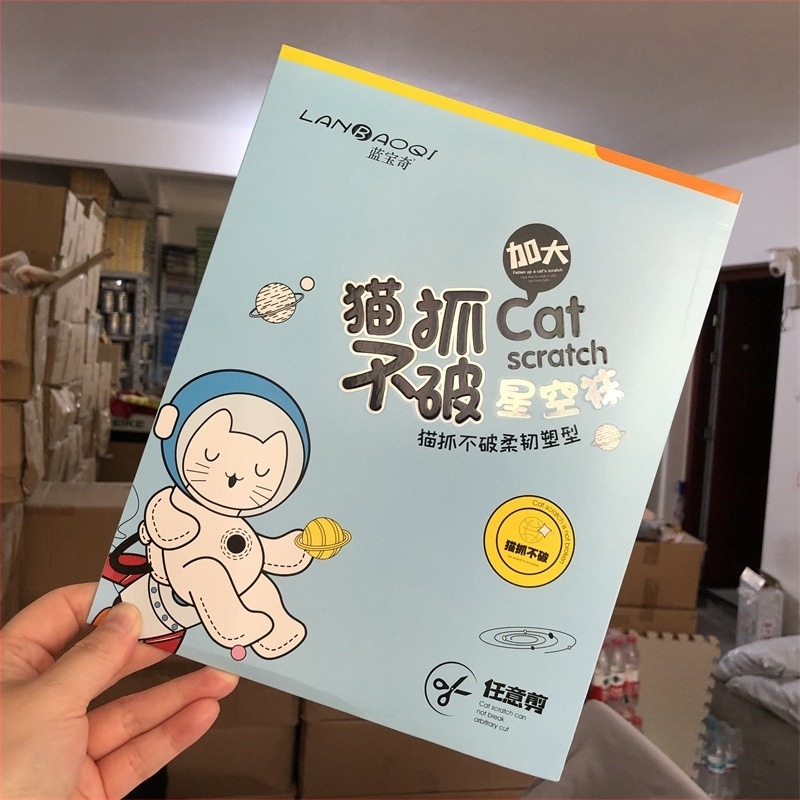 Blue Baoqi L006 5D διαφανές καλσόν, ανθεκτικό σε γρατζουνιές, σε μεγάλο μέγεθος, ελαφρύ για καλοκαίρι