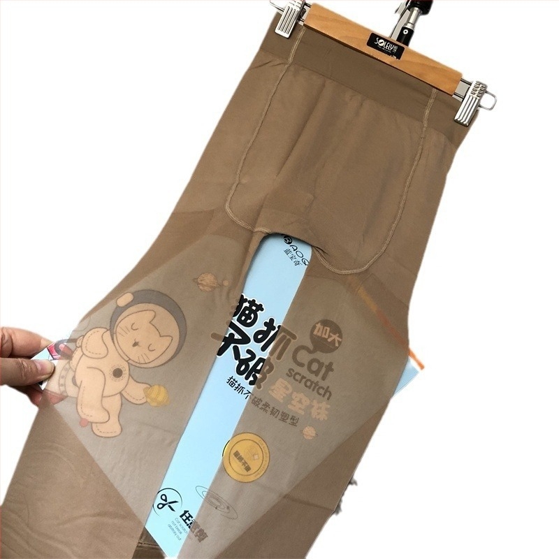 Blue Baoqi L006 5D διαφανές καλσόν, ανθεκτικό σε γρατζουνιές, σε μεγάλο μέγεθος, ελαφρύ για καλοκαίρι