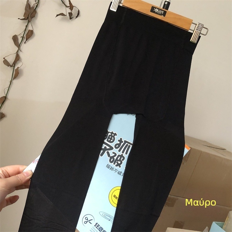 Blue Baoqi L006 5D διαφανές καλσόν, ανθεκτικό σε γρατζουνιές, σε μεγάλο μέγεθος, ελαφρύ για καλοκαίρι