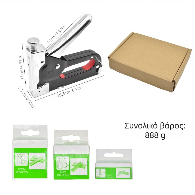 Βαρύς 3-σε-1 πιστόλι καρφώματος για ξυλουργική