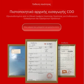Νήμα Merino μαλλιού, 100% Merino μαλλί, 26 NM, 2 πλέξεις, για ύφανση και ράψιμο