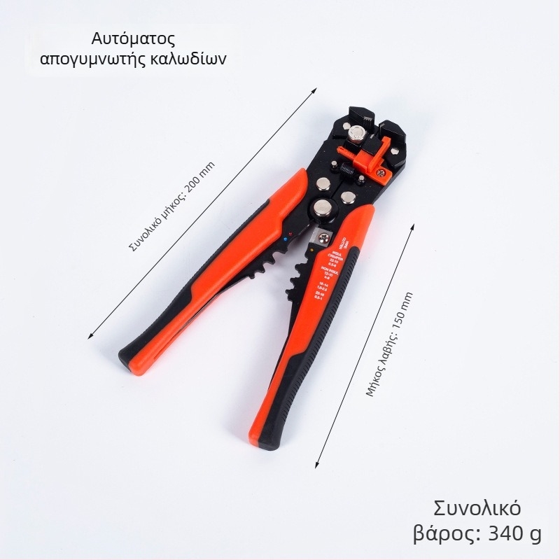 Αυτόματες πένσες απομάκρυνσης μόνωσης ηλεκτρικών καλωδίων