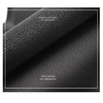 30 cm υπέρ-ευρεία ταινία Velcro για ρούχα, διπλής όψεως αυτοκόλλητο κλείσιμο