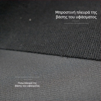 30 cm υπέρ-ευρεία ταινία Velcro για ρούχα, διπλής όψεως αυτοκόλλητο κλείσιμο