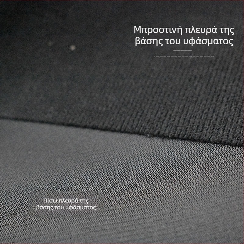 30 cm υπέρ-ευρεία ταινία Velcro για ρούχα, διπλής όψεως αυτοκόλλητο κλείσιμο