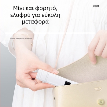Ηλεκτρικό εργαλείο λείανσης νυχιών κατοικίδιων για γάτες και σκύλους, επαναφορτιζόμενο, ήσυχη λειτουργία